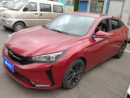 DONGFENG YIXUAN 2020