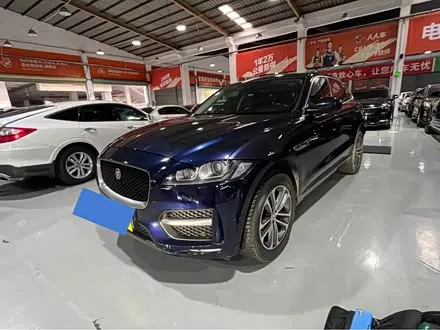 JAGUAR F-PACE — из Китая под ключ