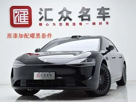 AITO LUXEED S9T 2025