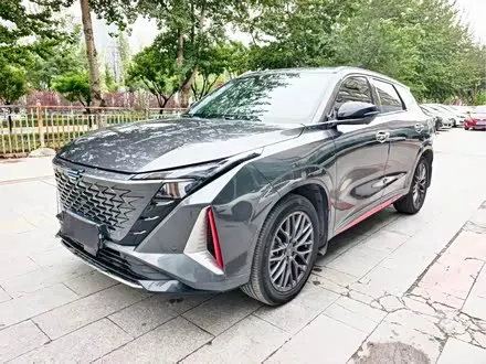 CHANGAN OSHAN Z6 — из Кореи под ключ