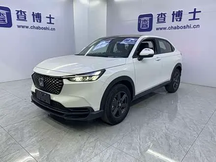 HONDA XR-V — из Китая под ключ