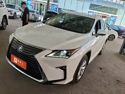 LEXUS RX — из Китая под ключ