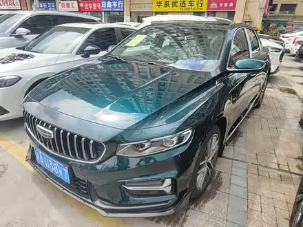 GEELY PREFACE — из Кореи под ключ