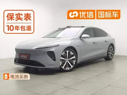 NIO ET7 2022