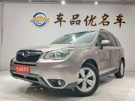 SUBARU FORESTER — из Китая под ключ