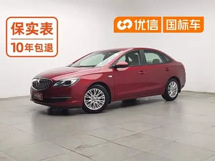 BUICK EXCELLE — из Кореи под ключ