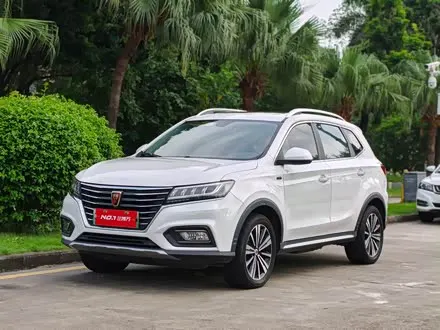 ROEWE RX5 2017