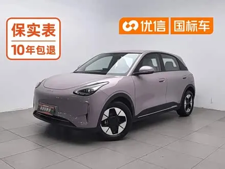 GEELY XINGYUAN — из Кореи под ключ