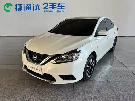 NISSAN SYLPHY — из Кореи под ключ