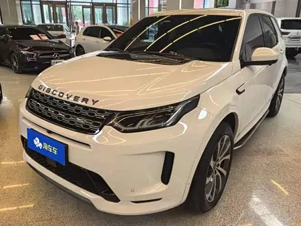 LAND ROVER DISCOVERY SPORT — из Китая под ключ