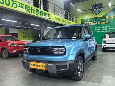 BAOJUN YEP PLUS 2024