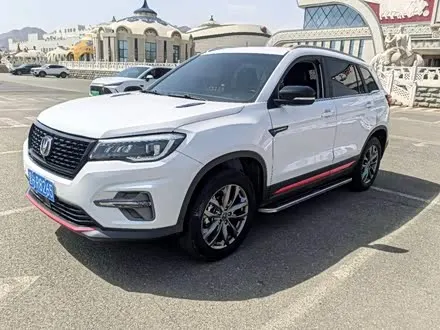 CHANGAN CS75 — из Китая под ключ