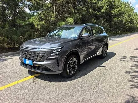 CHANGAN CS75 PLUS — из Китая под ключ