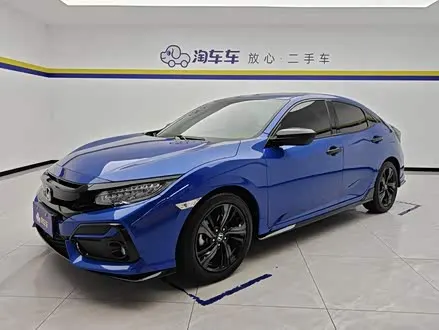 HONDA CIVIC — из Китая под ключ