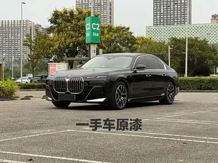 BMW I7 2023
