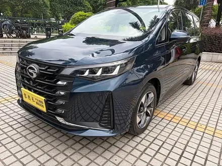 GAC TRUMPCHI M6 2021