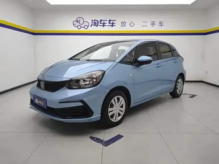 HONDA FIT — из Китая под ключ