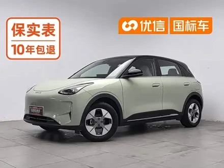 GEELY XINGYUAN — из Кореи под ключ