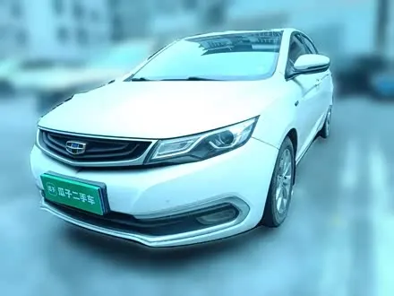 GEELY EMGRAND GL — из Китая под ключ
