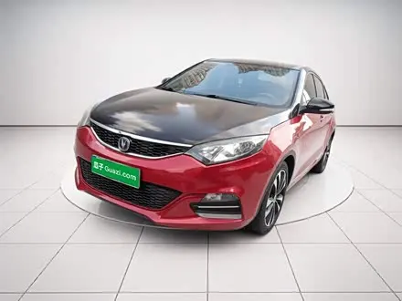 CHANGAN EADO XT — из Китая под ключ