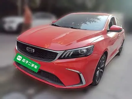 GEELY BINRUI — из Кореи под ключ