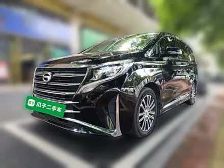 GAC TRUMPCHI M8 — из Китая под ключ