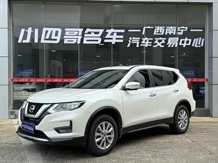 NISSAN X-TRAIL — из Китая под ключ