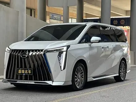 GAC TRUMPCHI M8 — из Китая под ключ