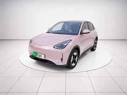 GEELY XINGYUAN — из Китая под ключ