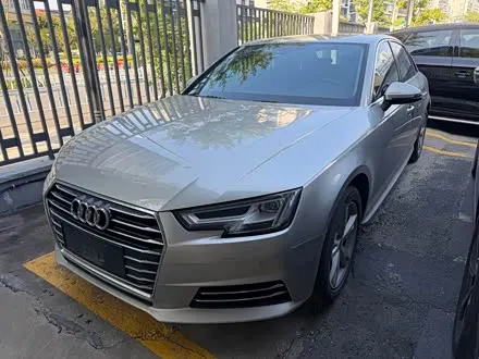 AUDI A4L — из Китая под ключ