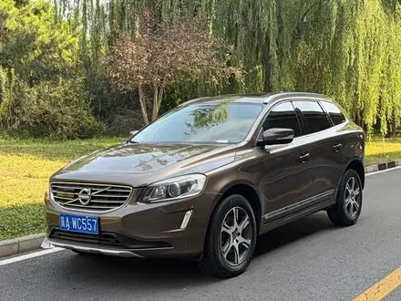 VOLVO XC60 — из Китая под ключ