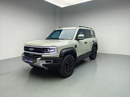 FANGCHENGBAO BAO 5 2023