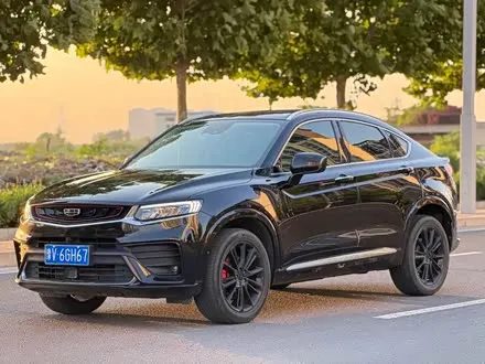 GEELY XINGYUE — из Китая под ключ