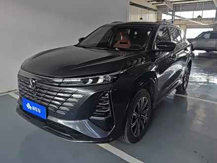 CHANGAN CS75 PLUS — из Китая под ключ