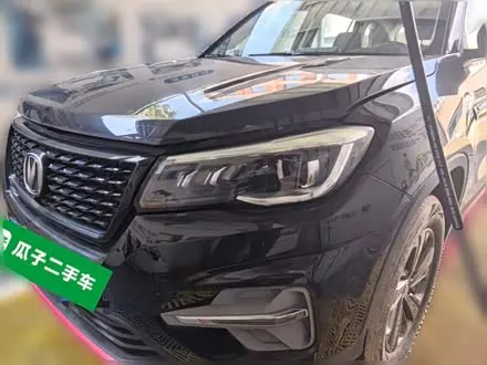 CHANGAN CS75 — из Китая под ключ
