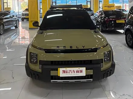 GEELY COWBOY — из Китая под ключ