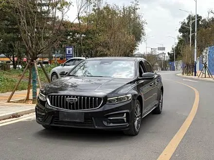 GEELY PREFACE — из Кореи под ключ