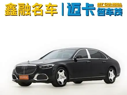 MAYBACH S-CLASS — из Китая под ключ