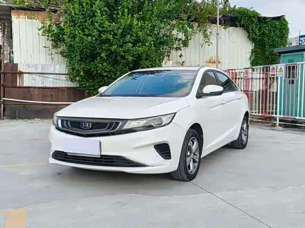 GEELY EMGRAND GL — из Китая под ключ