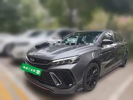 GEELY BINRUI — из Кореи под ключ
