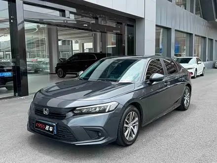 HONDA CIVIC — из Китая под ключ