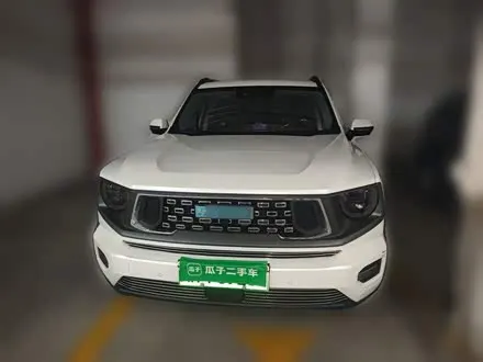 HAVAL DARGO PLUS — из Китая под ключ