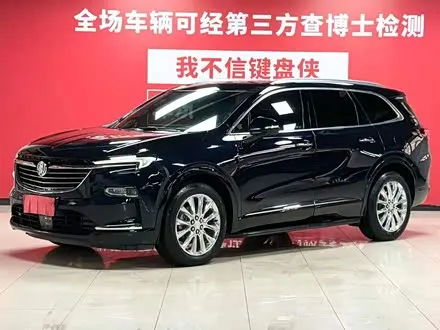 BUICK ENCLAVE 2020
