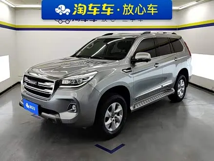 HAVAL H9 — из Китая под ключ