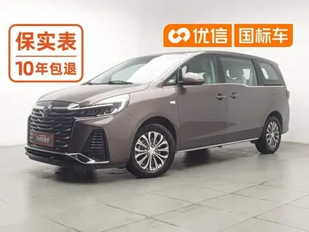 BUICK GL8 — из Китая под ключ