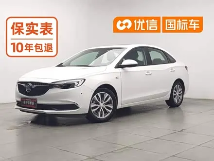 BUICK EXCELLE — из Китая под ключ
