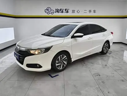 HONDA CRIDER — из Китая под ключ