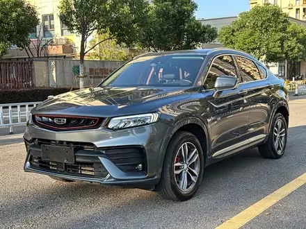 GEELY XINGYUE — из Китая под ключ