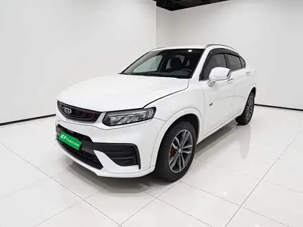 GEELY XINGYUE — из Китая под ключ