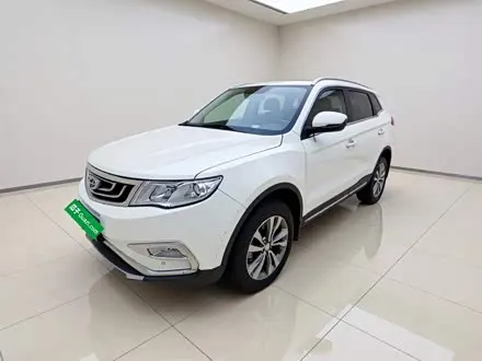 GEELY BOYUE — из Китая под ключ